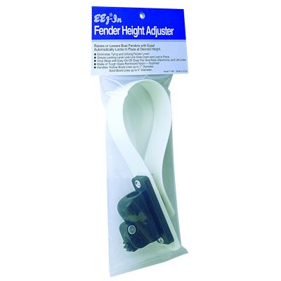 Fender Height Adjuster