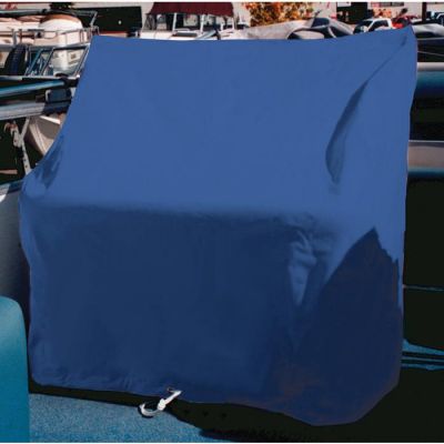 RIP/STOP POLYESTER CENTER CONSOLE COVER