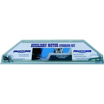 KICKER MOTOR STEERING CONNECTOR KIT