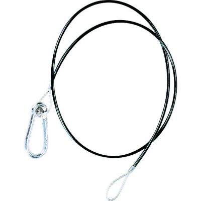 MOTOR SAFETY CABLE